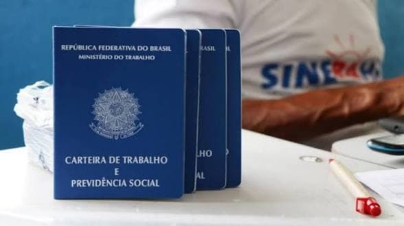 Fachada do SAC de Paulo Afonso, onde funciona o posto do SineBahia