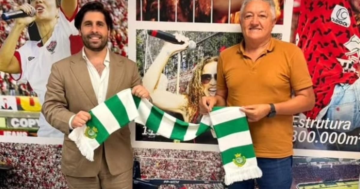 Escudo do Esporte Clube Vitória e do Vitória FC de Setúbal lado a lado