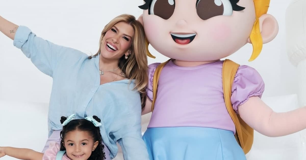 Foto: Divulgação