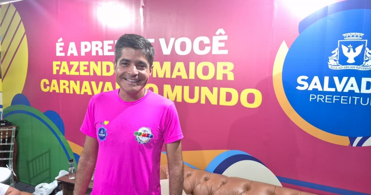 Foto: Fernando Duarte / Bahia Notícias
