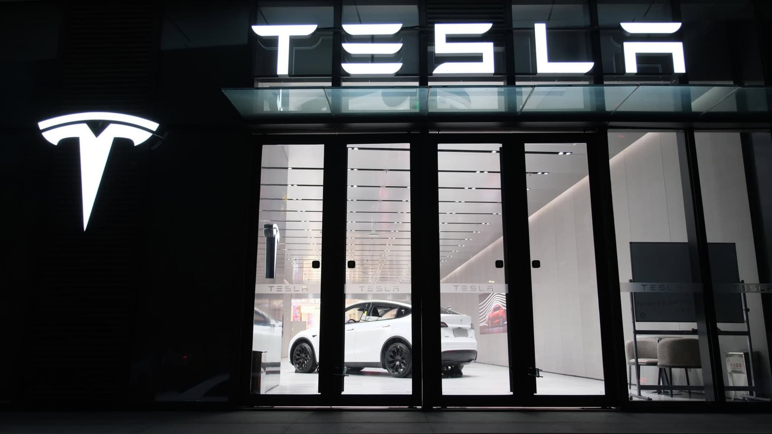 Loja da Tesla - Imagem: Robert Way/iStock
