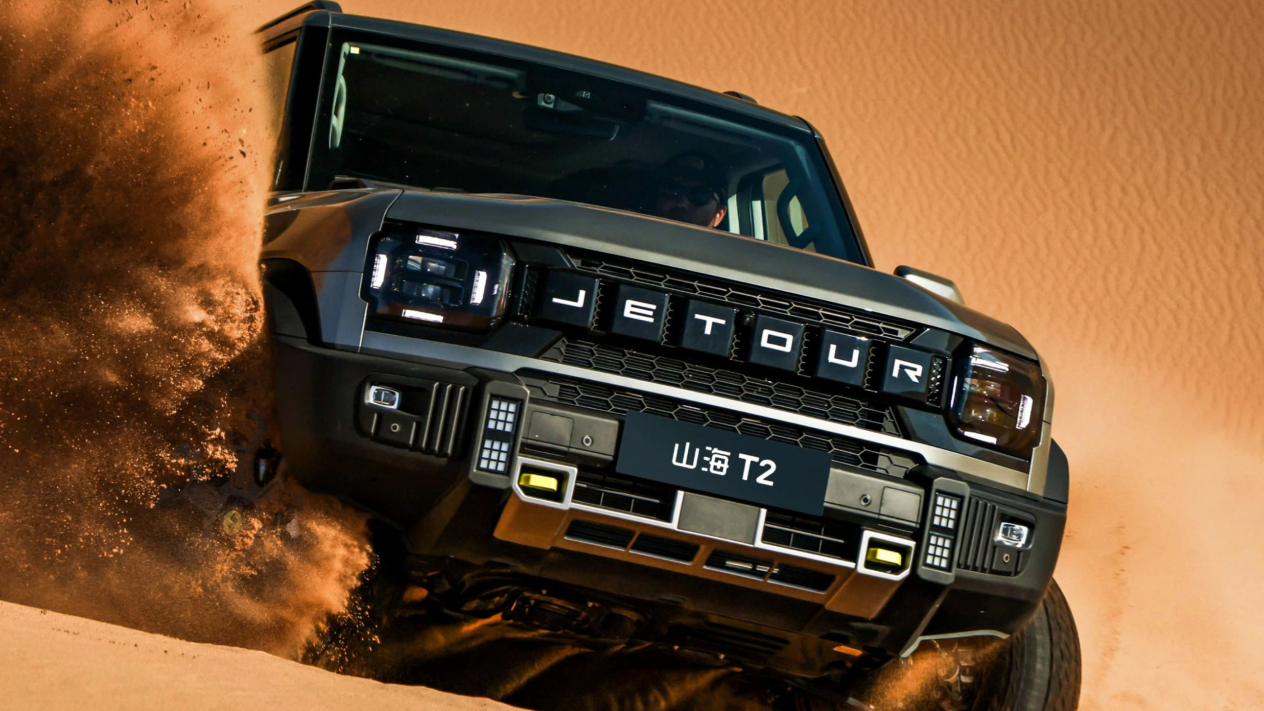 Jetour lança três SUVs híbridos no Brasil em 2026