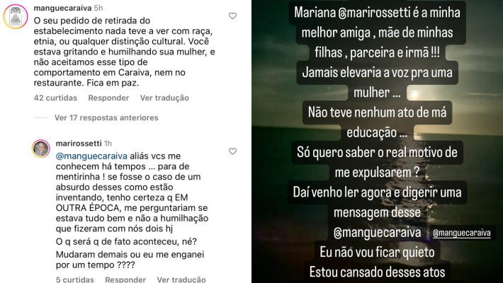 Ex-Jogador Do Bahia Relata Ter Sido Expulso De Restaurante E Acusa Dono De Racismo: ‘Humilhado’