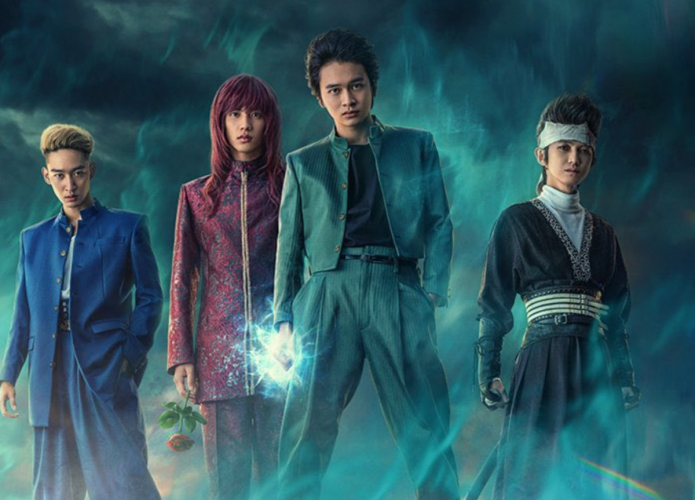 Yu Yu Hakusho