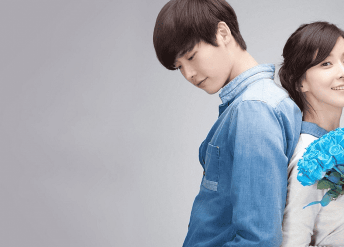 Dorama