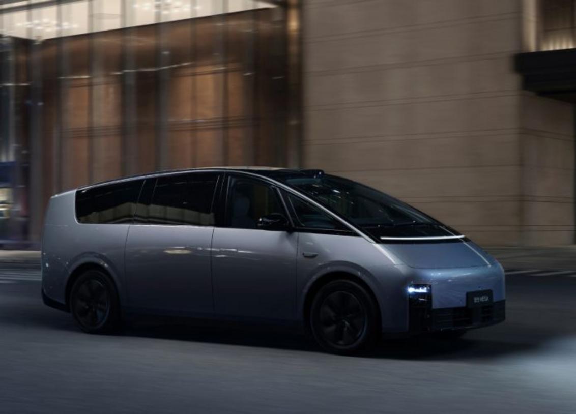 Carro Elétrico