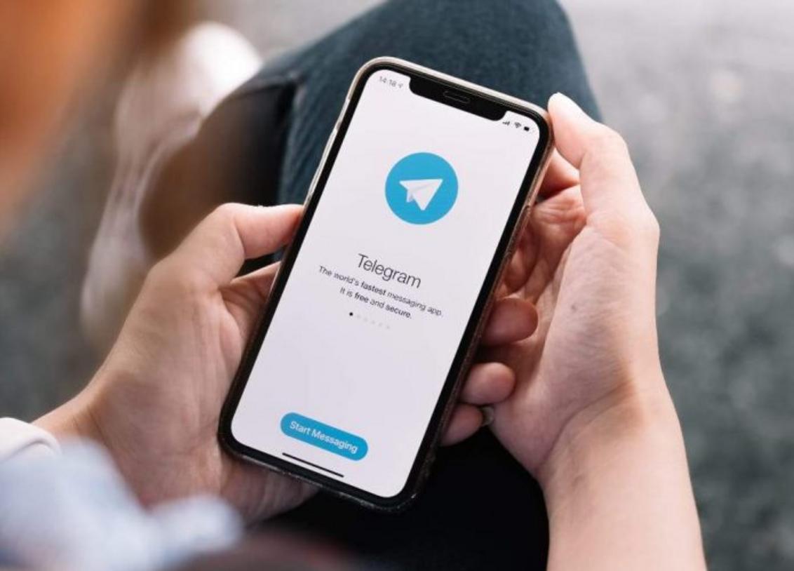 Telegram Business