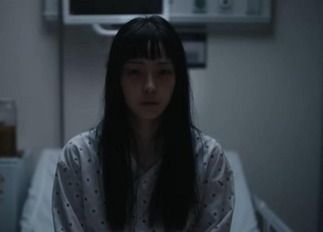 Parasyte