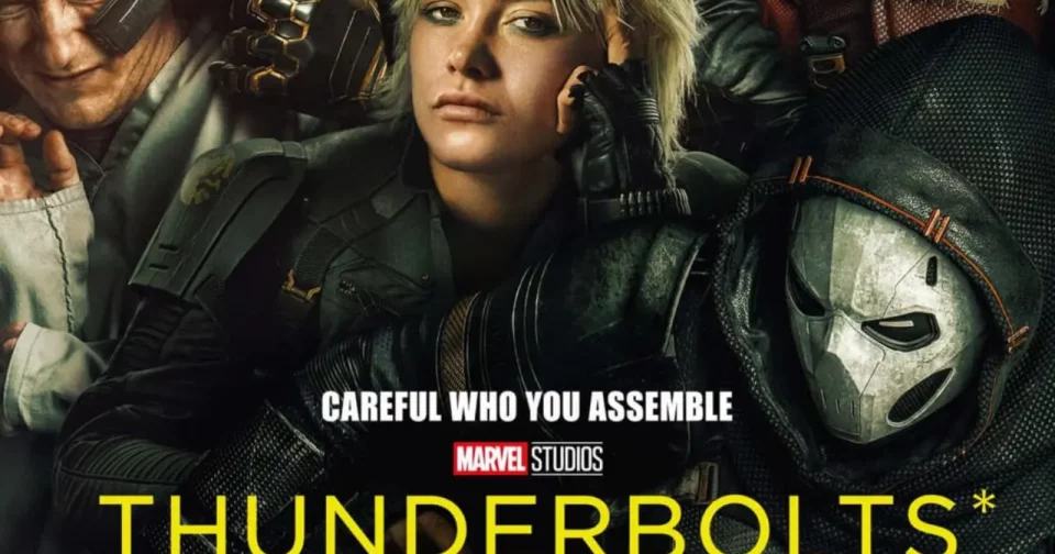 Recorte Do Cartaz Do Filme Que Mostra O Título Com O Asterisco Ao Lado - Imagem: Divulgação/Marvel Studios