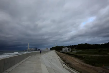 Estrutura Começou A Ser Construída Em 2014 (Imagem: Koreakhw/Shutterstock)