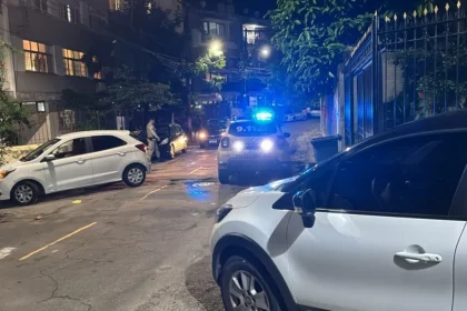 Foto: Bahia Notícias
