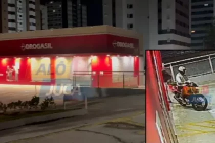 Foto: Reprodução / Alô Juca
