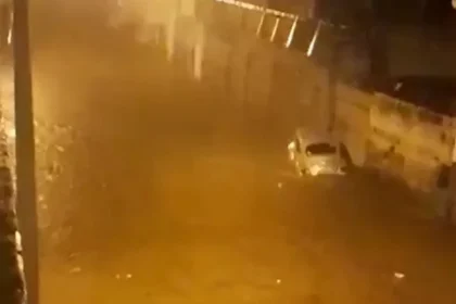 Foto: Reprodução / Achei Sudoeste